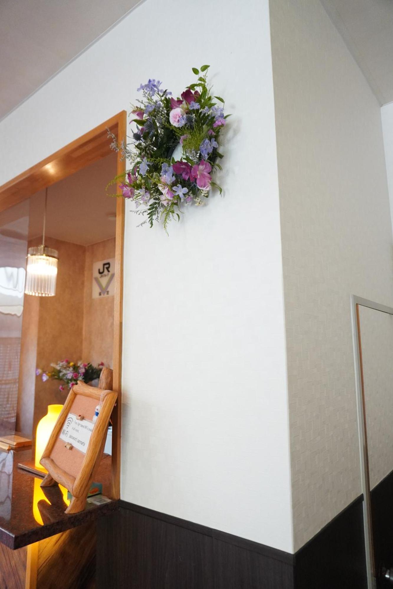 Hotel St. Malte Hakuba Bagian luar foto
