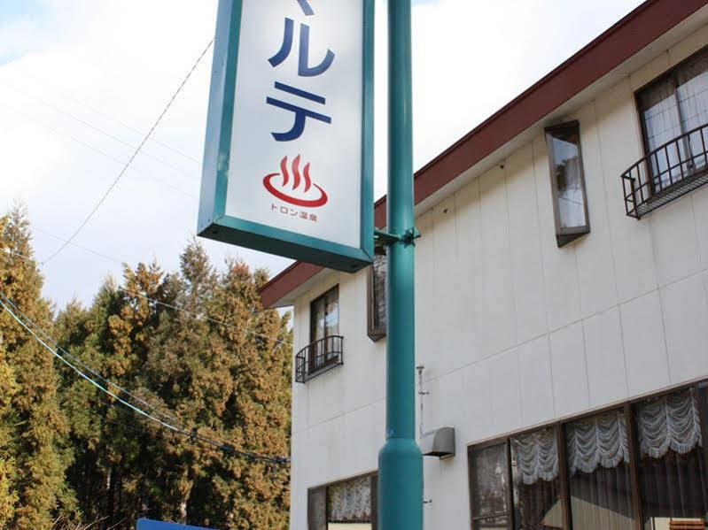 Hotel St. Malte Hakuba Bagian luar foto